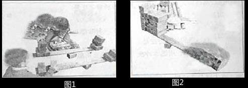 2015上半年教师资格证考试《幼儿保教知识与能力》真题及答案(图1)