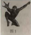 2018下半年教师资格证考试《幼儿综合素质》真题及答案(图1)