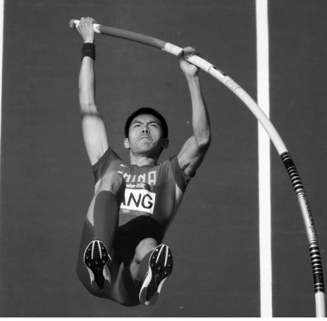 2021年下半年教师资格证考试《综合素质》（幼儿园）题（考生回忆版）(图1)