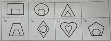 2022年上半年教师资格证考试《综合素质》（幼儿园）题（考生回忆版）(图9)