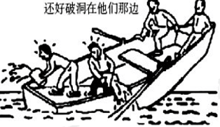 2022年上半年教师资格证考试《综合素质》（幼儿园）题（考生回忆版）(图10)