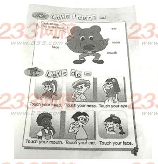 2015下半年教师资格证考试《小学教育教学知识与能力》真题及答案(图4)