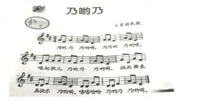 2015下半年教师资格证考试《小学教育教学知识与能力》真题及答案(图5)