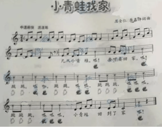 2016下半年教师资格证考试《小学教育教学知识与能力》真题及答案(图4)