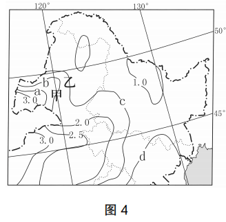 2022年上半年教师资格证考试《初中地理》题（考生回忆版）(图5)
