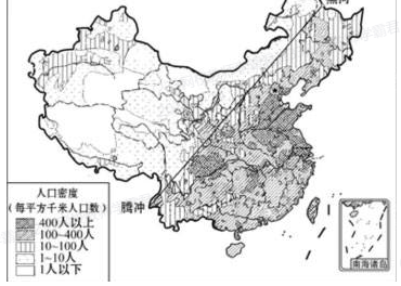 2023年上半年教师资格证考试《初中地理》题（考生回忆版）(图13)