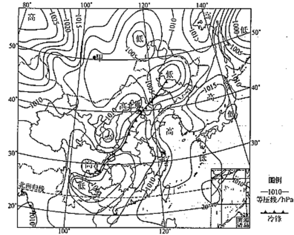 2019年上半年教师资格证考试《高中地理》题(图4)