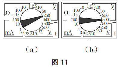 2019年上半年教师资格证考试《高中物理》题(图56)