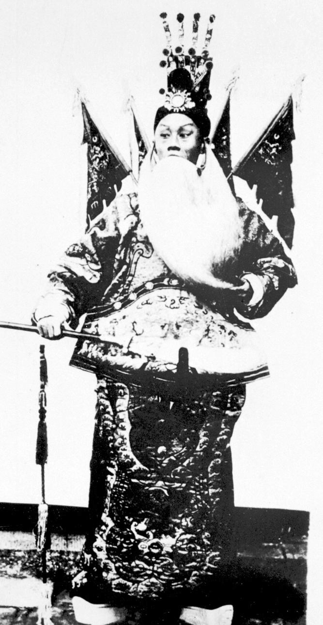 2020年下半年教师资格证考试（高中历史）题(图4)