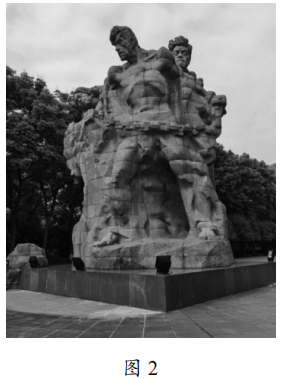 2022年下半年教师资格证考试《高中美术》题(图2)