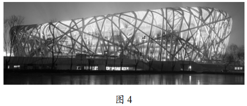 2022年下半年教师资格证考试《高中美术》题(图4)