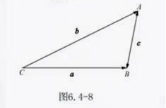 2023年上半年教师资格证考试《高中数学》题（考生回忆版）(图49)