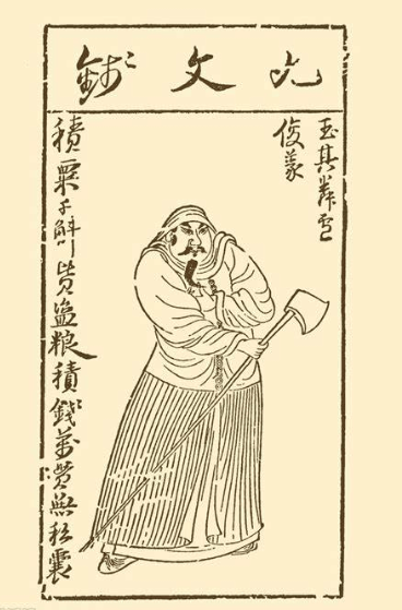 2023年下半年教师资格证考试《高中美术》题（考生回忆版）(图5)