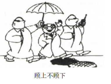 2023年下半年教师资格证考试《高中政治》题（考生回忆版）(图1)